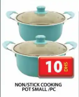 Grand Hyper Market Non/stick cooking pot small offer