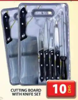 Grand Hyper Market Cutting board with knife set offer
