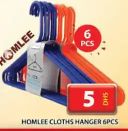 Grand Hyper Market Homlee cloths hanger offer