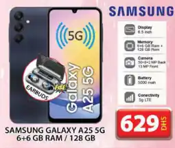 Grand Hyper Market Samsung galaxy A25 5G offer