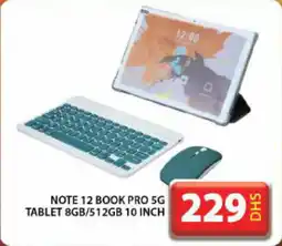 Grand Hyper Market Note 12 book pro offer