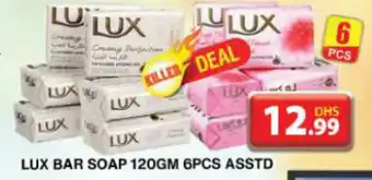 Grand Hyper Market Lux bar soap offer