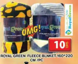 Grand Hyper Market ROYAL GREEN FLEECE BLNKET offer