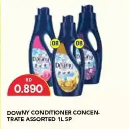 Grand Mall Sharjah Downy conditioner concen trate assorted offer