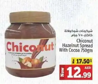 Kenz Hypermarket Chiconut hazelnut spread with cocoa offer
