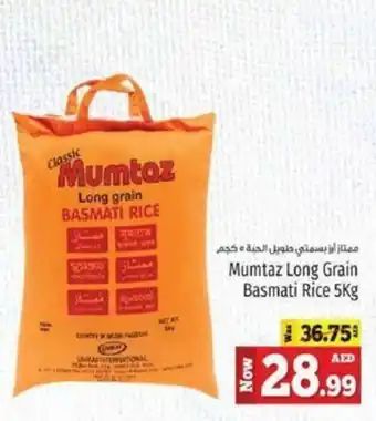 Kenz Hypermarket Mumtaz long grain basmati rice offer