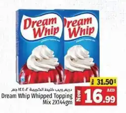 Kenz Hypermarket Dream whip whipped topping mix offer