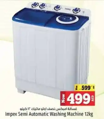 Kenz Hypermarket Impex Semi Automatic Washing Machine offer