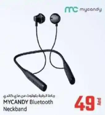 Kenz Hypermarket Mycandy Bluetooth Neckband offer