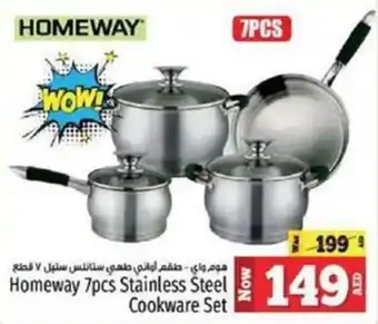 Kenz Hypermarket Homeway Stainless Steel Cookware Set offer