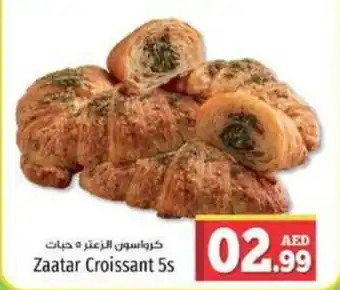 Kenz Hypermarket Zaatar Croissant offer