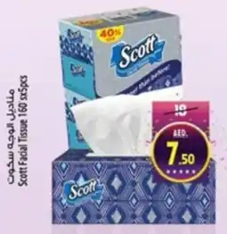 Safari Hypermarket Scott Facial Tissue offer