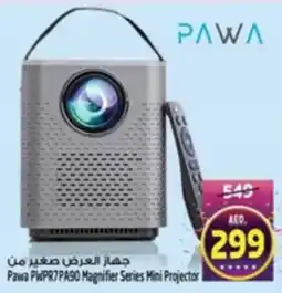 Safari Hypermarket Pawa PWPR7PA90 Magnifier Series Mini Projector offer