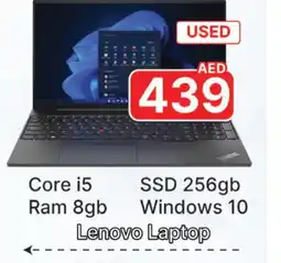 Al Madina LENOVO Laptop offer