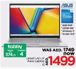 Nesto ASUS Laptop offer
