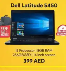 Al Madina DELL Laptop offer