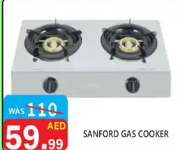 United Hypermarket SANFORD gas stove offer
