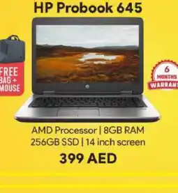 Al Madina HP Laptop offer