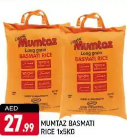 Shaklan mumtaz Basmati / Biryani Rice offer
