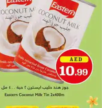 Istanbul Supermarket EASTERN Coconut Milk offer