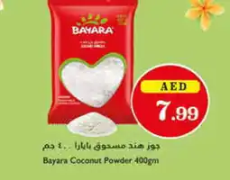 Istanbul Supermarket BAYARA Coconut Powder offer