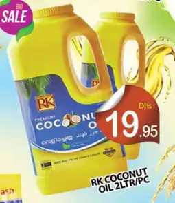 Al Madina RK Coconut Oil offer