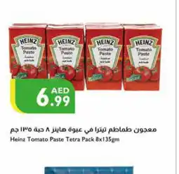 Istanbul Supermarket HEINZ Tomato Paste offer
