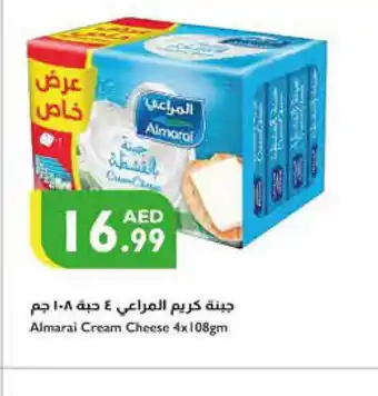 Istanbul Supermarket ALMARAI Cream Cheese offer