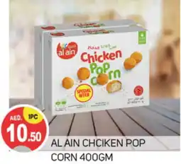 Talal Market AL AIN Chicken Pop Corn offer