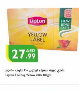 Istanbul Supermarket Lipton Tea Bags offer