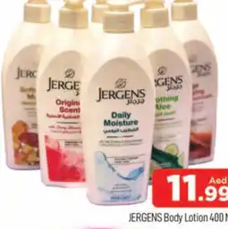 Al Madina JERGENS Body Lotion & Cream offer