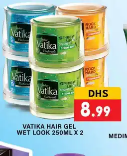Al Madina DABUR Hair Gel & Spray offer
