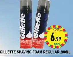 Al Madina GILLETTE After Shave / Shaving Form offer