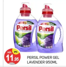 Talal Market PERSIL Detergent offer