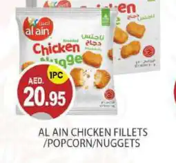 Talal Market AL AIN Chicken Nuggets offer