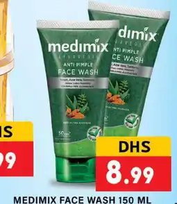 Al Madina MEDIMIX Face Wash offer