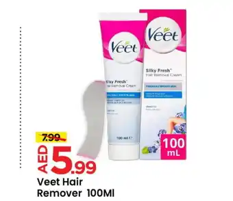 Mark & Save VEET Hair Remover Cream offer