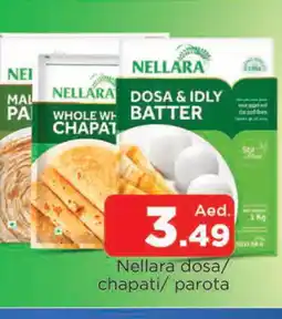 Al Madina NELLARA Idly / Dosa Batter offer