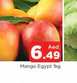 Al Madina Mango Mangoes offer