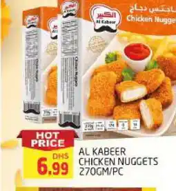 Al Madina AL KABEER Chicken Nuggets offer