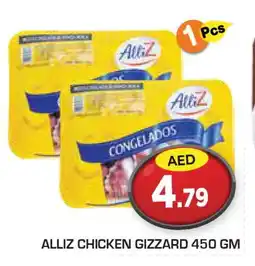 Baniyas Spike Hypermarket ALLIZ Chicken Gizzard offer