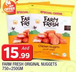 Al Madina FARM FRESH Chicken Nuggets offer