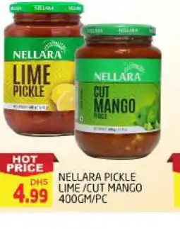 Al Madina NELLARA Pickle offer