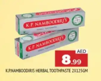 Al Madina K P NAMBOODIRI Toothpaste offer