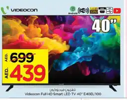 Nesto VIDEOCON Smart TV offer