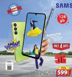 Grand Hyper Market Samsung Galaxy A25 5G 6GB / 128GB offer