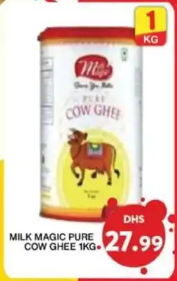 Grand Hyper Market Milk Magic Pure Cow Ghee offer