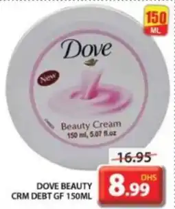 Grand Hyper Market Dove Beauty Cream Debt Gf offer