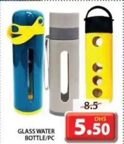 Grand Hyper Market Glass Water Bottle offer