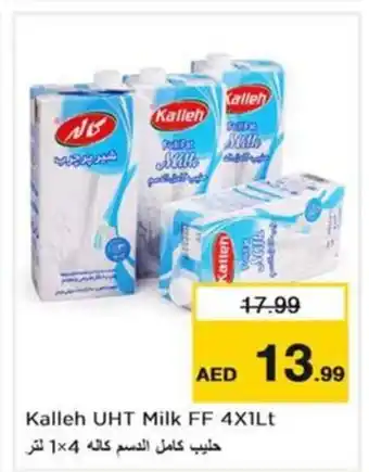 Nesto Kalleh Uht Milk Ff offer